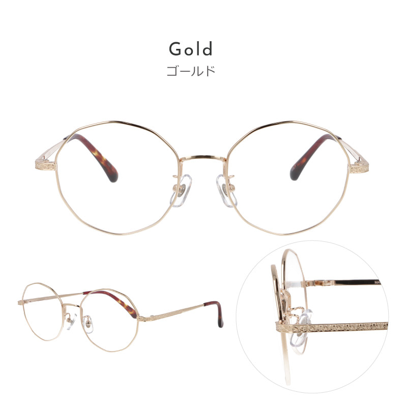 メガネ メタル おしゃれ オクタゴン 丸メガネ ラウンド ボストン 十