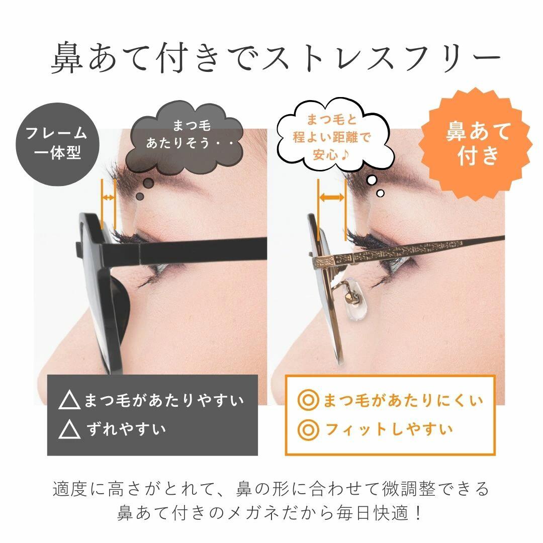 メガネ メタル おしゃれ オクタゴン 丸メガネ...の詳細画像4