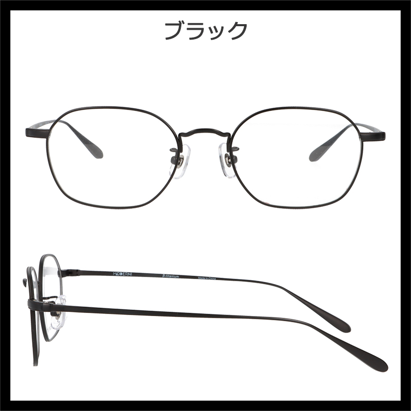 メガネ 度付き レディース メンズ スクエア 眼鏡 度付きメガネ