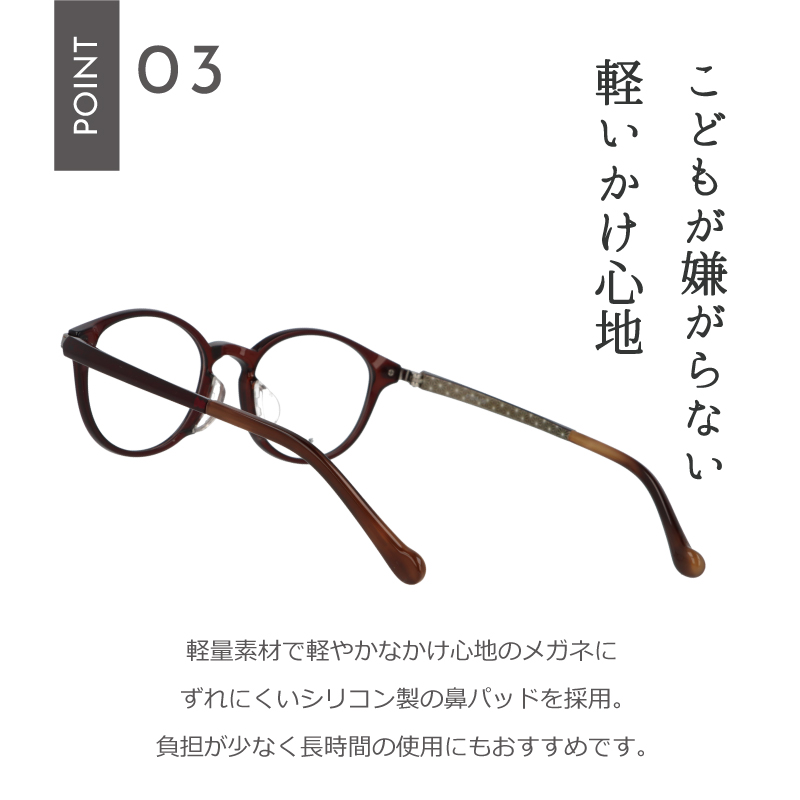 老眼鏡 +4.5 +5.0 モスキーノ オーバル MO261C4 パープル 新品 Mo