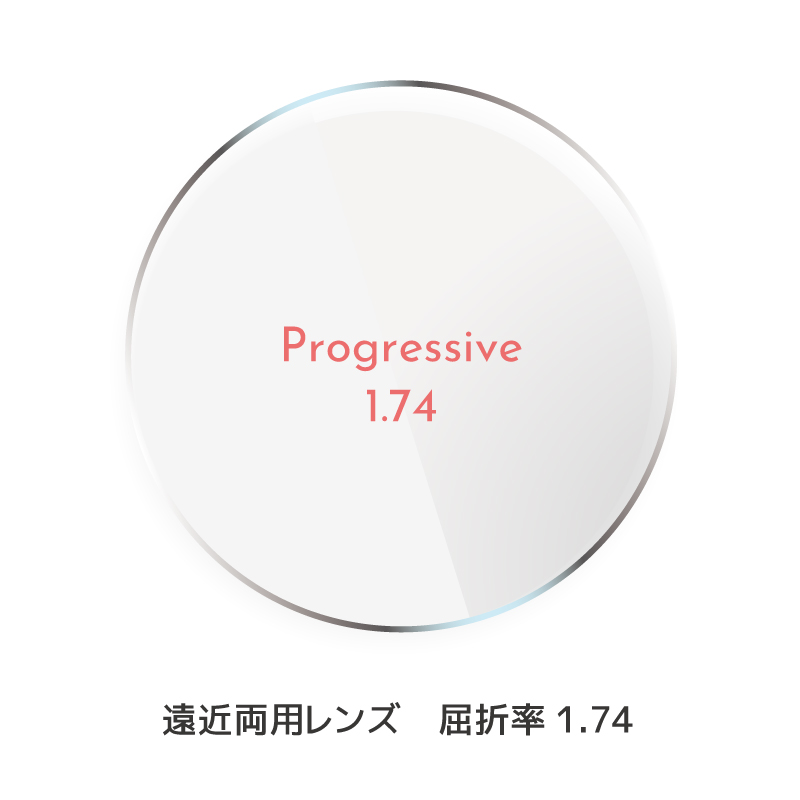 遠近両用レンズ 超薄型非球面 屈折率 1.74 : p-clr-ls-ip174 : M-ALL(エムオール)Yahoo!店 - 通販 -  Yahoo!ショッピング