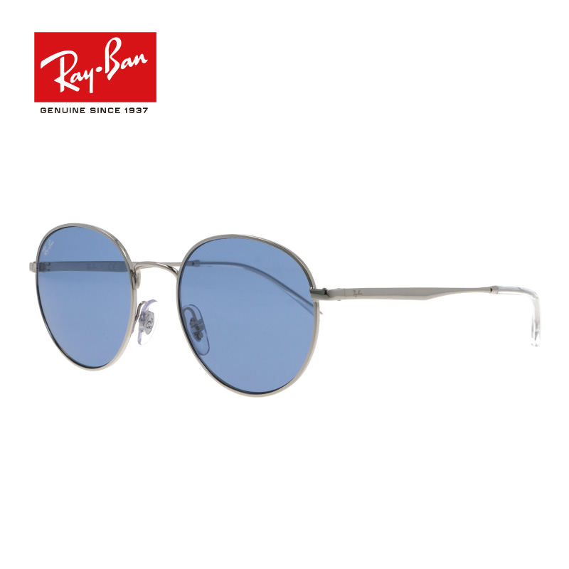 Yahoo! Yahoo!ショッピング(ヤフー ショッピング)レイバン サングラス RB3681-003/80-50 Ray-Ban Round Metal ラウンドメタル 国内正規品 メンズ レディース 50サイズ 伊達メガネ