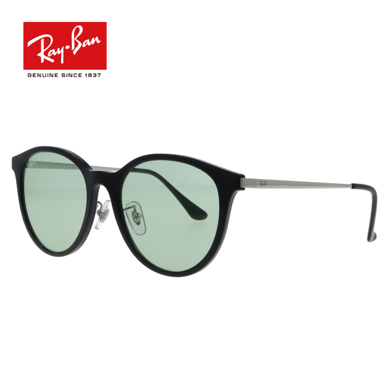 レイバン サングラス RB4334D-6292/2-55 Ray-Ban ライトグリーンレンズ 国内正規品 メンズ レディース 55サイズ 伊達メガネ