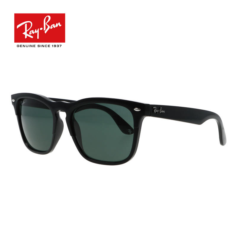 Yahoo! Yahoo!ショッピング(ヤフー ショッピング)レイバン サングラス RB4487F-662971-54 Ray-Ban STEVE スティーブ 国内正規品 メンズ レディース 54サイズ 伊達メガネ