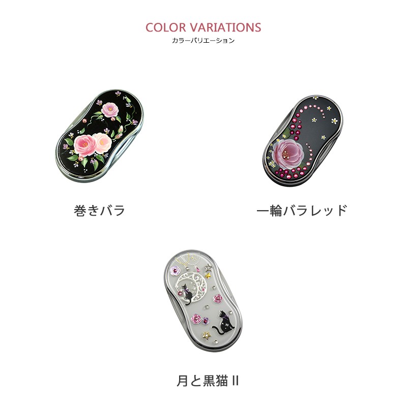高級な ハチ公 スライドルーペ LEDライト 新品