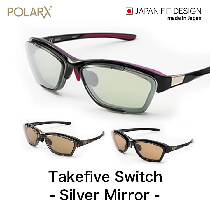 Takefive Switch -Silver Mirror- スミス サングラス ACTION POLAR 