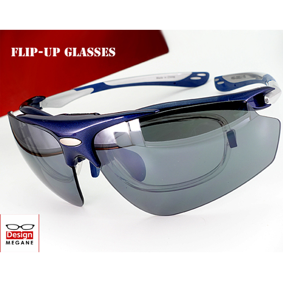 メガネ 度付 FLIP UP GLASSES メガネとサングラスの二役 【跳ね上げ