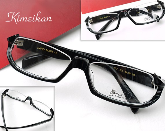 メガネ 度付 KIMEIKAN Eyewear Black アンダーリム 眼鏡 一式