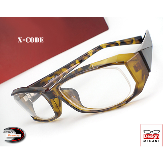 メガネ 度付 X-Code Eyewear エアロフレーム  虎柄色 超弾力性新素材 眼鏡＋ カラーレンズ 無料キャンペーン中 伊達メガネ 対応