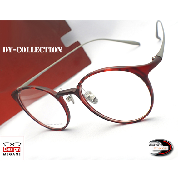 メガネ 度付 DY-Collection Red エアロフレーム 超弾力性新素材 ボストン型 眼鏡 送料無料 ＋ カラーレンズ 無料キャンペーン中 伊達メガネ 対応