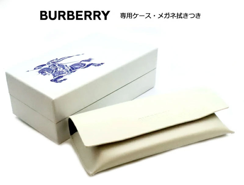 BURBERRY（バーバリー） バーバリーメガネセット B1287TD 1001