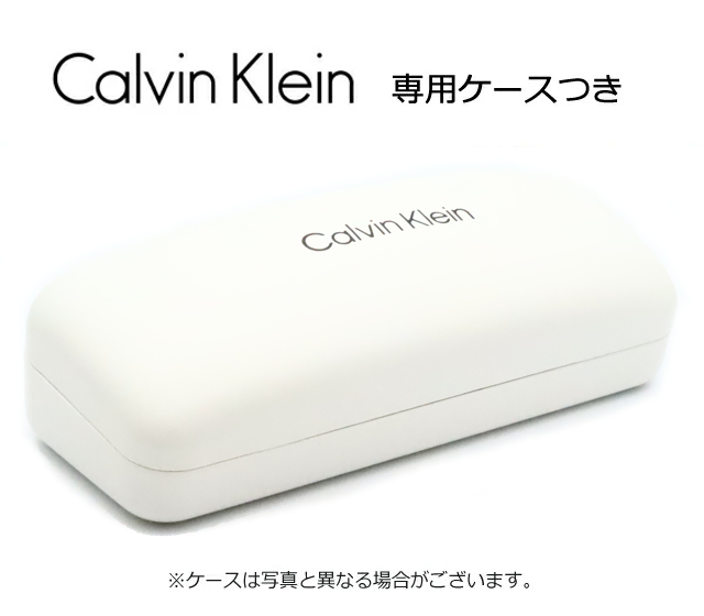 カルバンクライン度入りサングラスセット　CK23551SLB　003　ブラック　度付き　Calvin Klein　正規品　ケースつき　ＵＶカット　度つき完成品 メガネ（度あり・度数注文可）