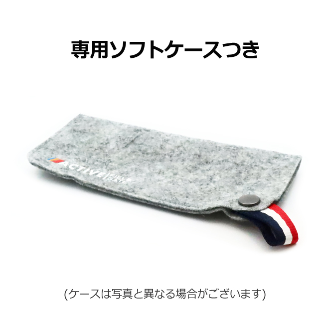 度付き添い人も相応う！ 偏光黒眼鏡仕かける 6752 13 スケルトン薄墨色 54大いさ 度入り口・入口黒眼鏡 FIELDGATE アーツ RARTS UV撥ね除ける