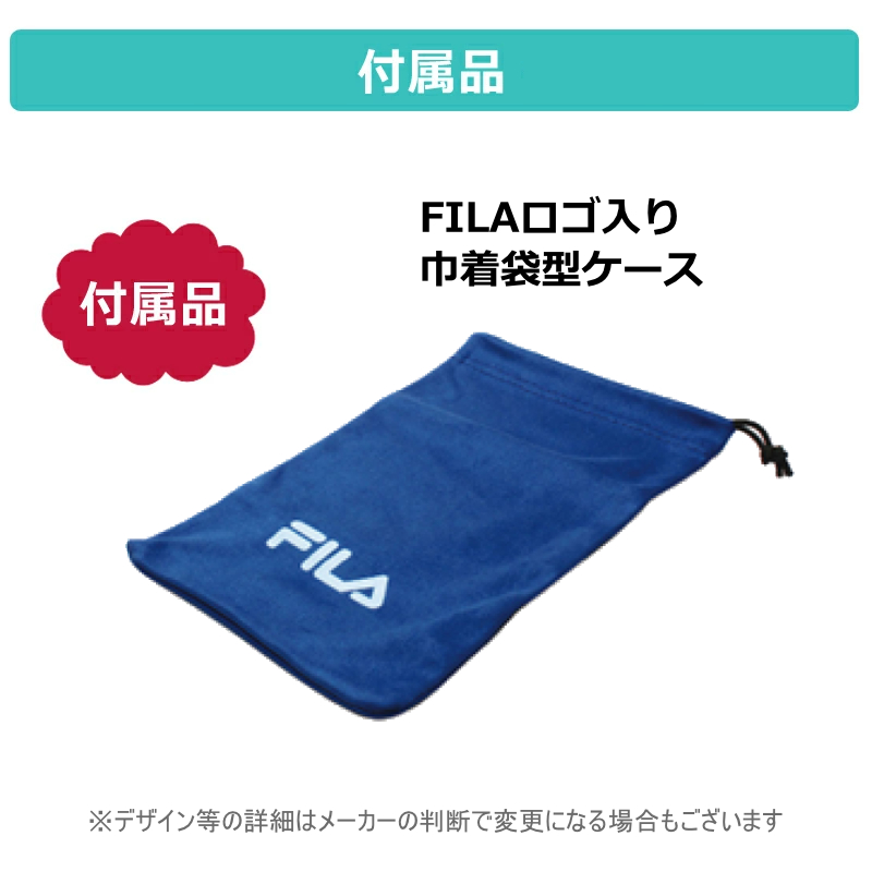 専用ケース紹介