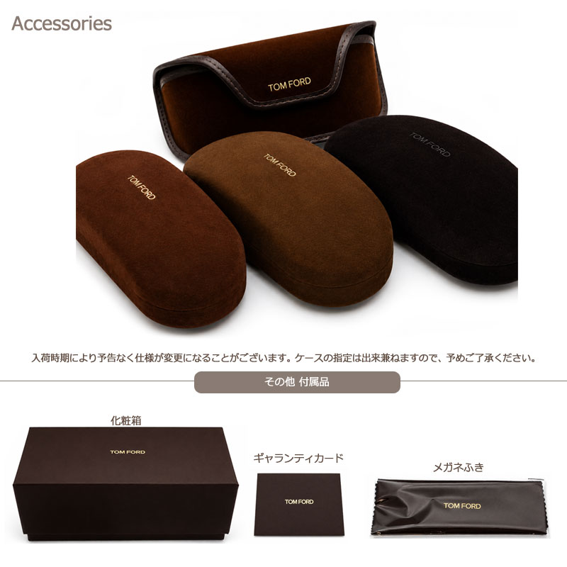 TOM FORD EYEWEAR トムフォードメガネセット FT5999-K-B 001 ブラック