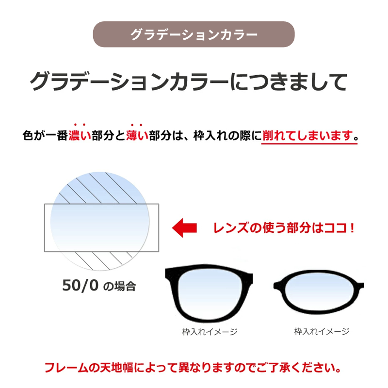 カラーサンプル5