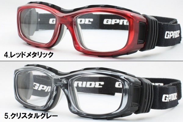 スポーツゴーグル 度付きレンズセット EYE GLOVE アイグローブ GP94S 小学生〜中学生サイズ ジュニア :GP94S:めがね侍  Yahoo!店 - 通販 - Yahoo!ショッピング