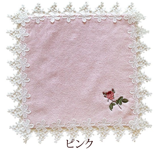 LA LUICE（ラ ルイス） ローズ ハンカチ ルドゥーテ 薔薇 レース 刺繍