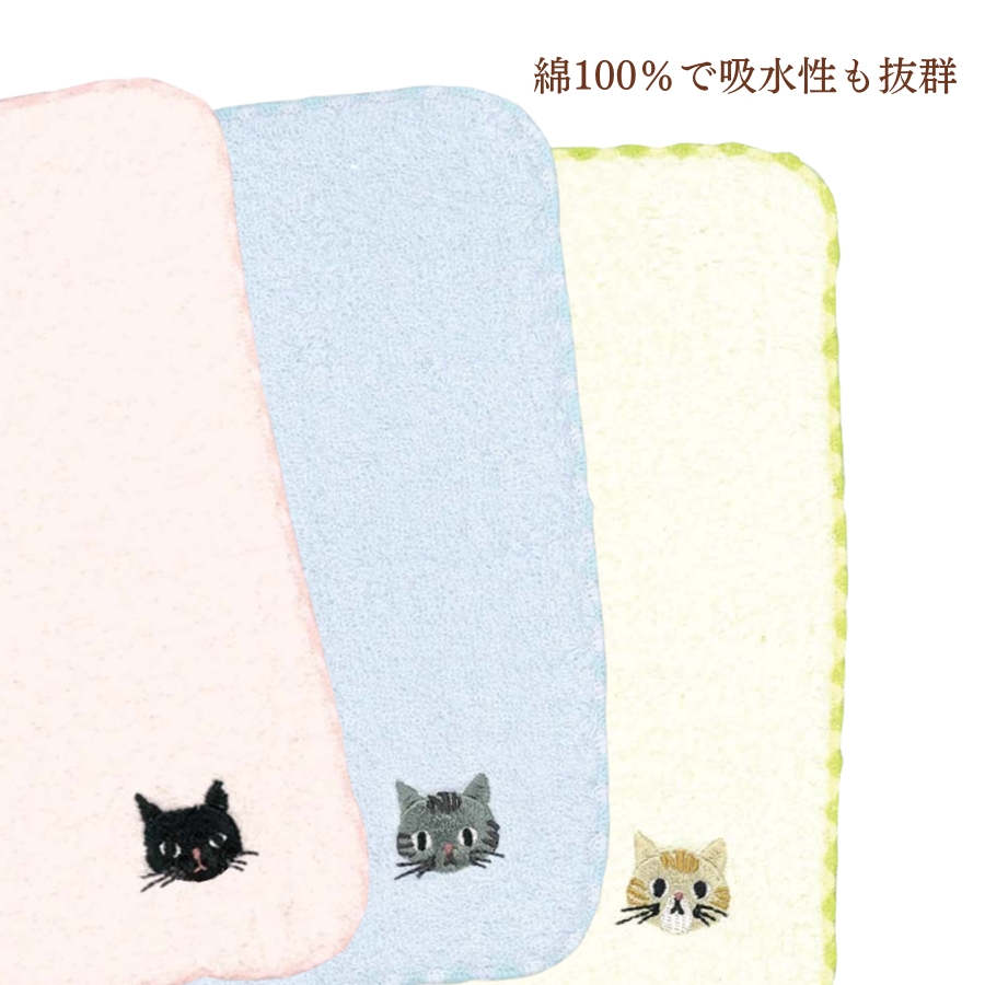 Ram 　ハンカチ&パネル　ねこちゃん柄　32枚 ハンカチ レディース タオル 猫 ギフト プレゼント ねこ ネコ