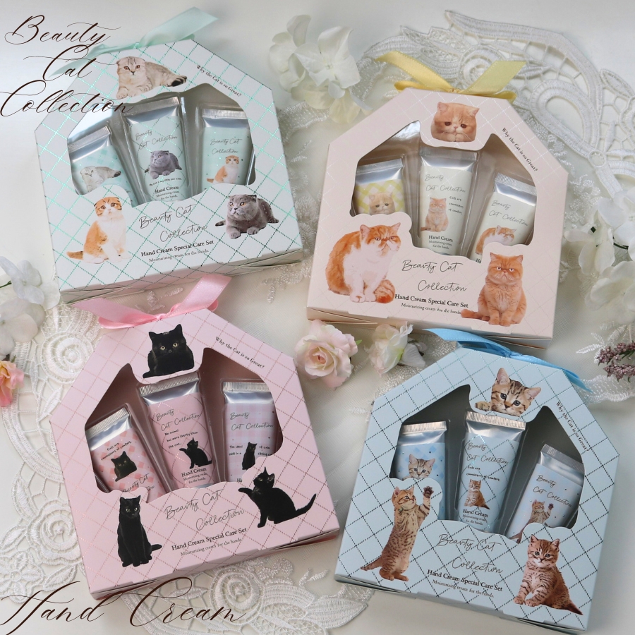 ハンドクリーム ギフト プレゼント 高級 ミニ 猫 ねこ ネコ かわいい