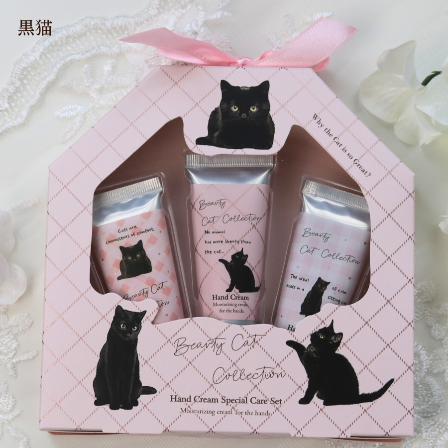 ハンドクリーム ギフト プレゼント 高級 ミニ 猫 ねこ ネコ かわいい