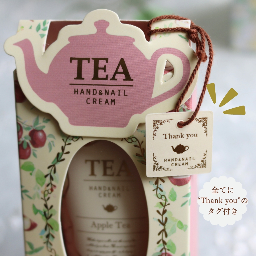 ハンドクリーム ミニ セット ギフト 手荒れ プレゼント ネイルクリーム
