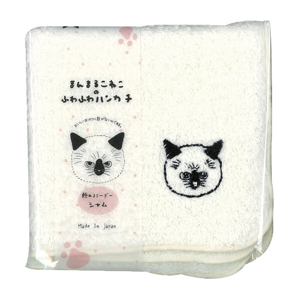 猫雑貨 かわいい まんまるこねこ ふわふわ パイルハンカチ 日本製 ネコ柄 猫柄 ミニタオル コットン 綿 パイル生地 肌触り 雑貨 プチギフト 小物 463 薔薇雑貨かわいい姫系雑貨のmeggie 通販 Yahoo ショッピング 猫雑貨 かわいい まんまるこねこ ふわふわ パイルハンカチ 日本製 ネコ柄 猫柄 ミニタオル コットン 綿 パイル生地 肌触り 雑貨 プチギフト 小物 463 薔薇雑貨かわいい姫系雑貨のmeggie 通販 Yahoo ショッピング