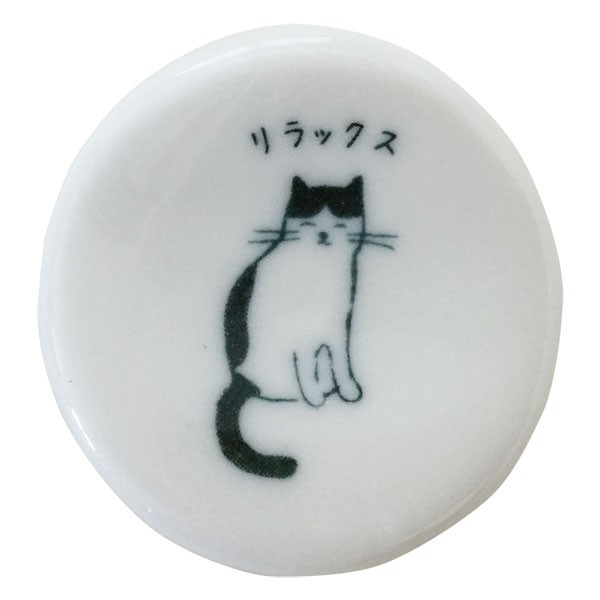 ねこの気持ち 箸置き 日本製 和食器 はしおき お箸置き カトラリーレスト 食器 陶器 キッチン小物 かわいい おしゃれ ギフト プチギフト 猫 ネコ 猫雑貨 76 薔薇雑貨かわいい姫系雑貨のmeggie 通販 Yahoo ショッピング