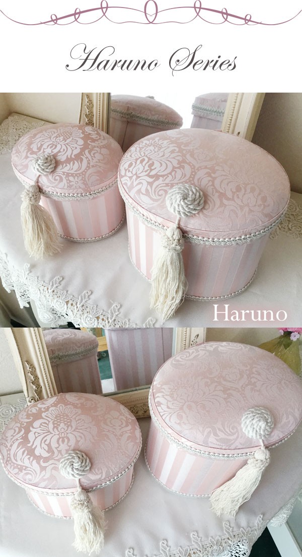 ジェニファーテイラー オーバルBOX 2Pセット Haruno ハルノ Haruno