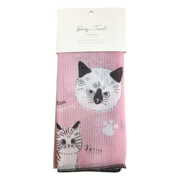 かわいい おしゃれ ボディタオル 猫柄 ネコ まんまるこねこ 猫と音符 チェックローズ 日本製 バス小物 バス雑貨 綿 やわらかめ 泡立ち バス雑貨 5018 Part2 薔薇雑貨かわいい姫系雑貨のmeggie 通販 Yahoo ショッピング かわいい おしゃれ ボディタオル 猫柄 ネコ まんまるこねこ 猫と音符 チェックローズ 日本製 バス小物 バス雑貨 綿 やわらかめ 泡立ち バス雑貨 5018 Part2 薔薇雑貨かわいい姫系雑貨のmeggie 通販 Yahoo ショッピング