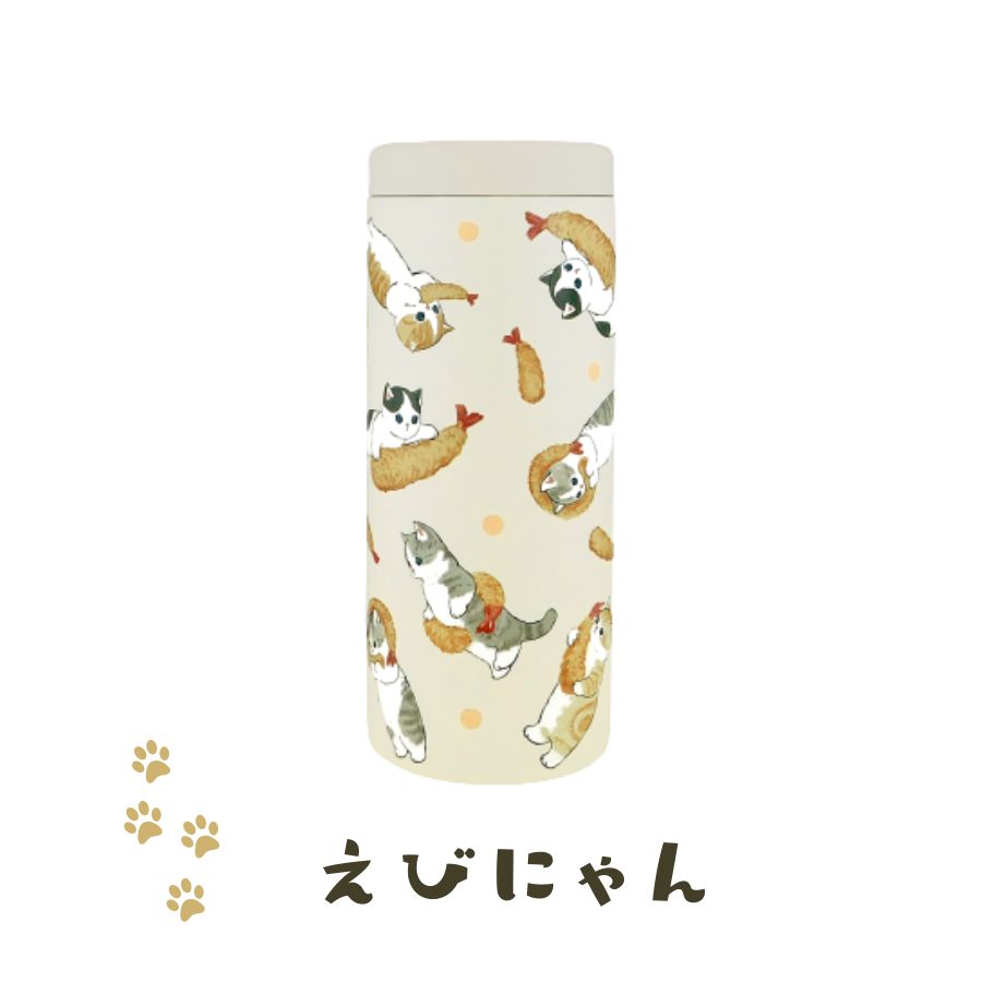 ステンレスボトル2Pマグネット2個新品クッションさめにゃんモフサンドえびにゃん その他