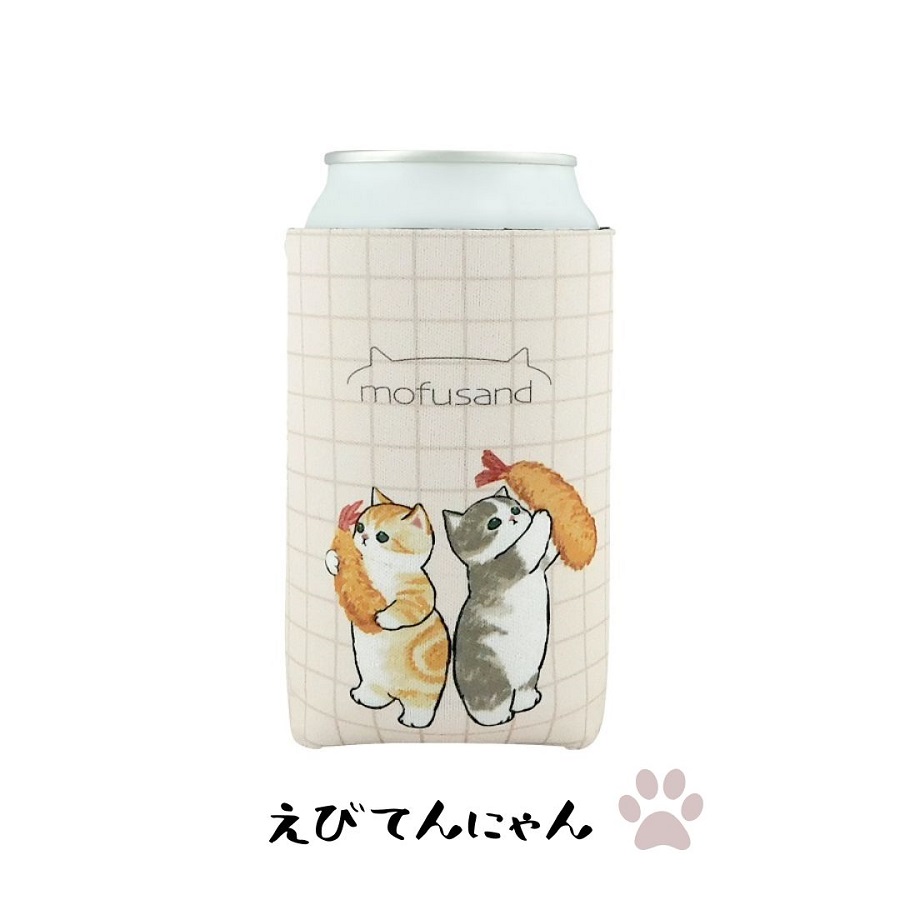東亜金属 モフサンド グッズ mofusand 缶カバー もふさんど サメ
