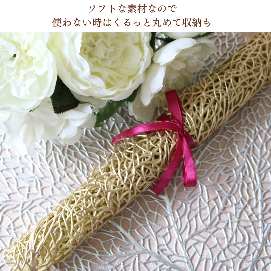 ランチョンマット おしゃれ pvc ビニール ゴールド シルバー ベガ