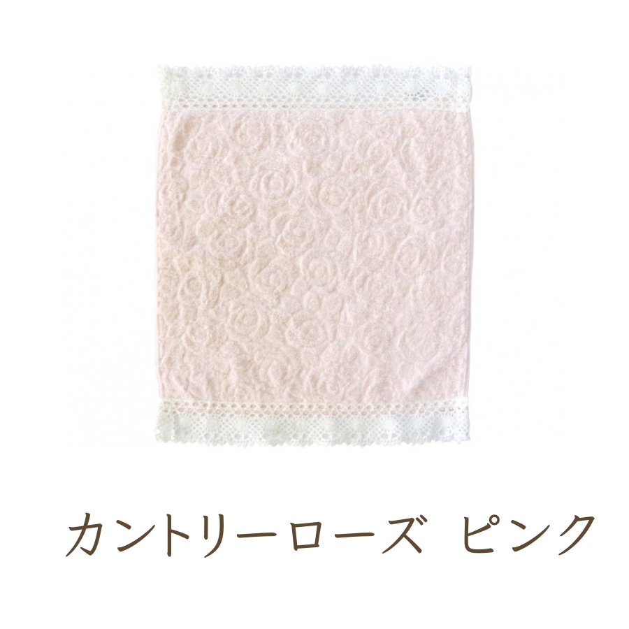 ハンドタオル ギフト プレゼント タオル 日本製 刺繍 ゲストタオル