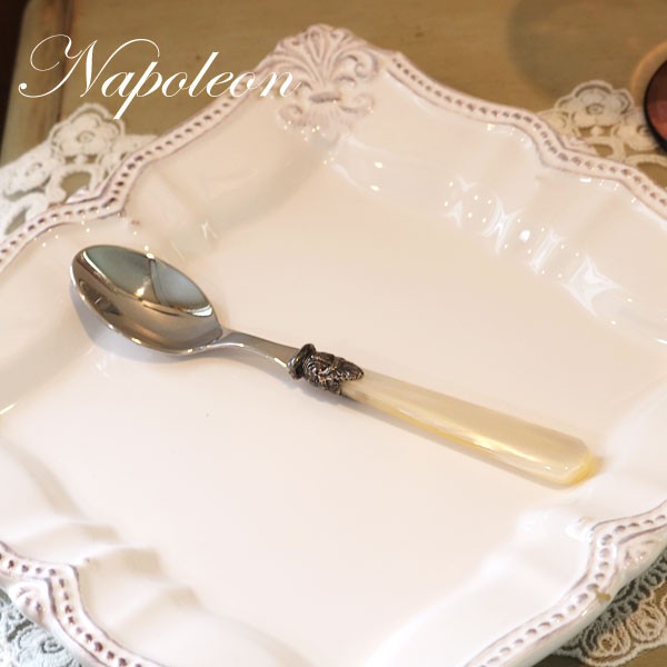 エメ EME ティースプーン ナポレオン イタリア 食器 ステンレス