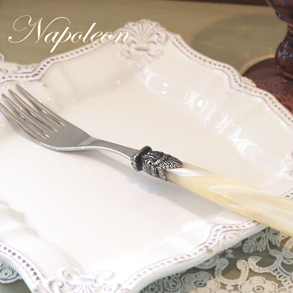 エメ EME ディナーフォーク ナポレオン イタリア製 ステンレス