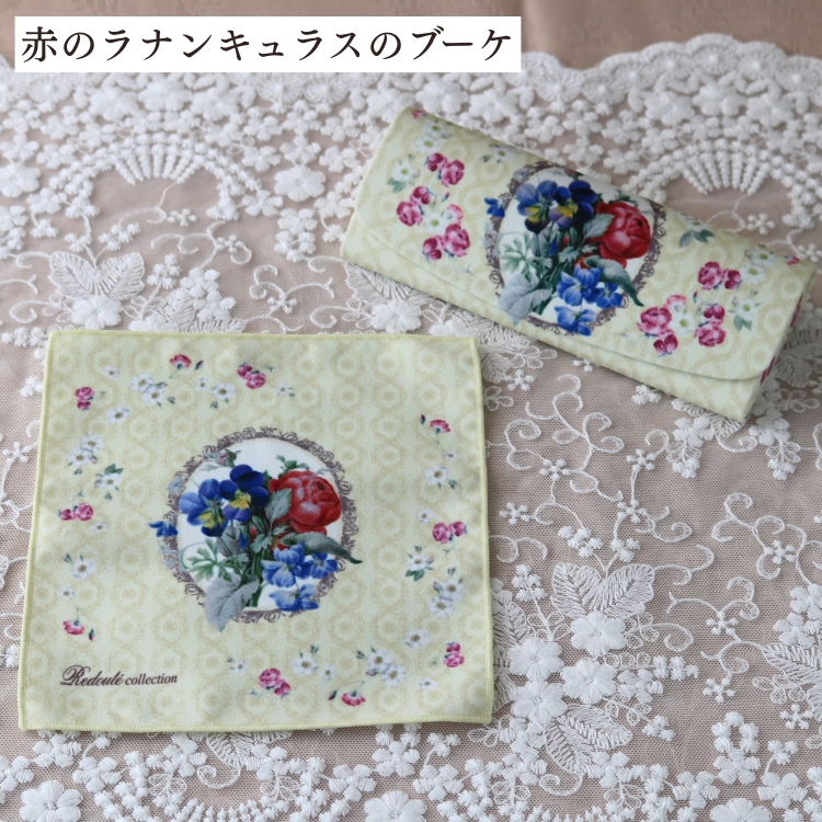 メガネケース ハード おしゃれ スリム かわいい 薔薇 花柄 ルドゥーテ |  | 02