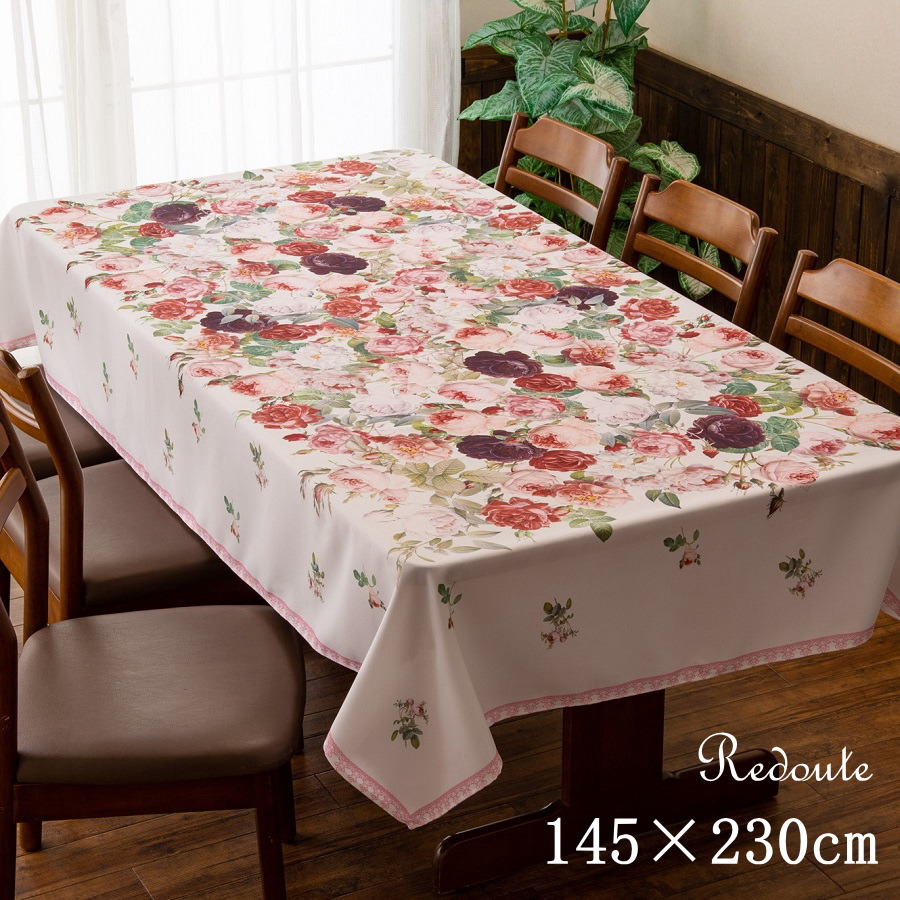 テーブルクロス おしゃれ 撥水 布 白 6人掛け 約145×230cm ルドゥーテ
