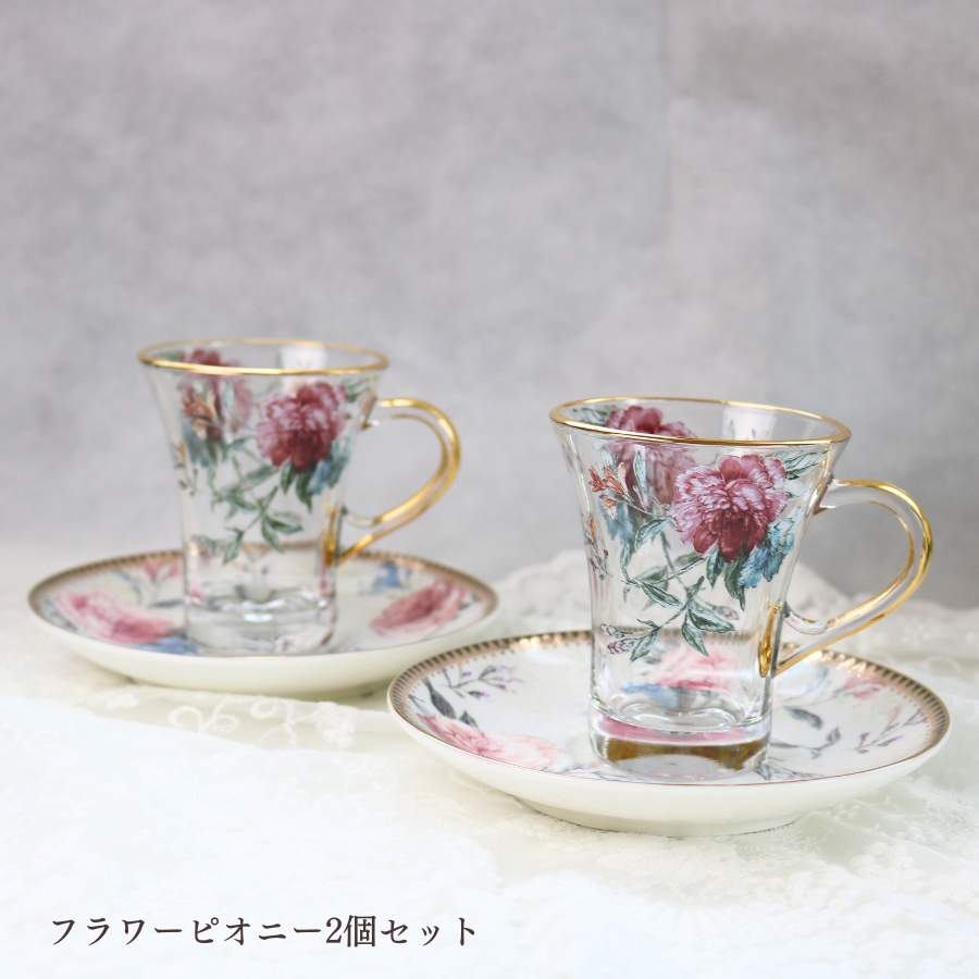 ティーカップ ガラス セット ブランド ペア カップ＆ソーサー アンティーク風 薔薇 花 ハルモニア 『本社から発送』 : hm-1361 : 薔薇雑貨のMeggie  - 通販 - Yahoo!ショッピング