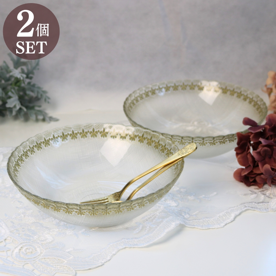 HARMONIER（ハルモニア） ボウル 食器 ガラス 透明 サラダ シリアル