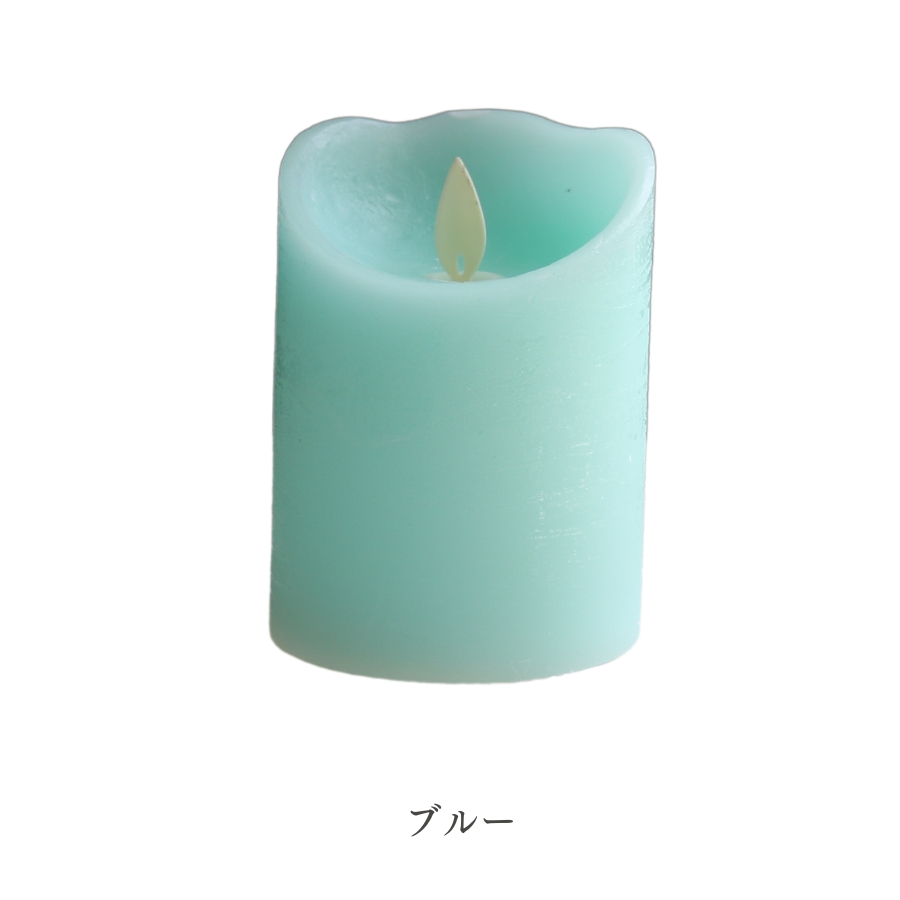 キャンドル LED ライト 電池式 ゆらぎ 揺らぎ リアル おしゃれ