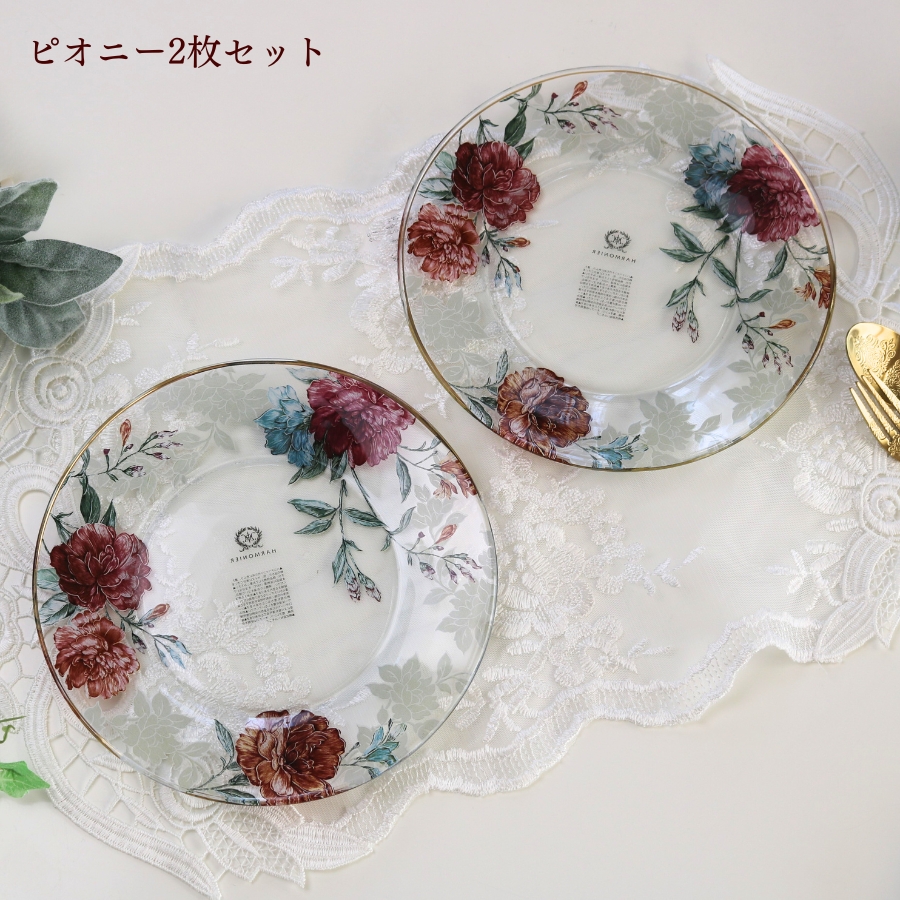 ガラスプレート ケーキ皿 おしゃれ 皿 プレート かわいい 薔薇 花柄