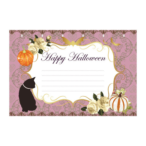 ハロウィン ポストカード おしゃれ オリジナル ハガキ 業務用