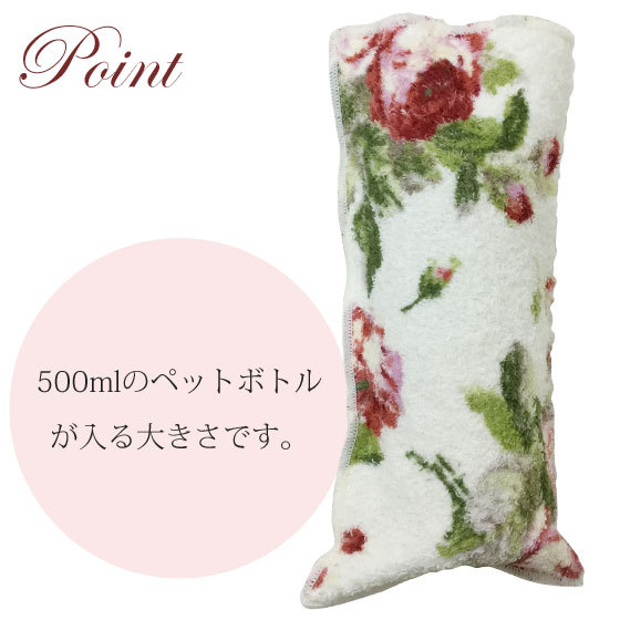 プレゼント ペットボトル ハンカチ ポシェチーフ 綿100％ 薔薇柄  