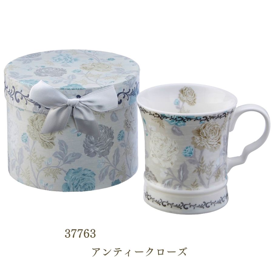 ROYAL ARDEN マグカップ おしゃれ ブランド 陶器 ロイヤル