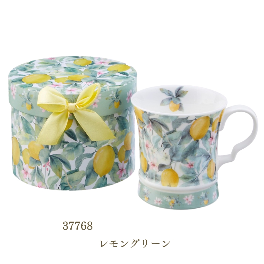 ロイヤルアーデンホーム　陶器製フラワーバスケット  金彩 花カゴ２点 消費税無し ロイヤルアーデンホーム 陶器製フラワーバスケット