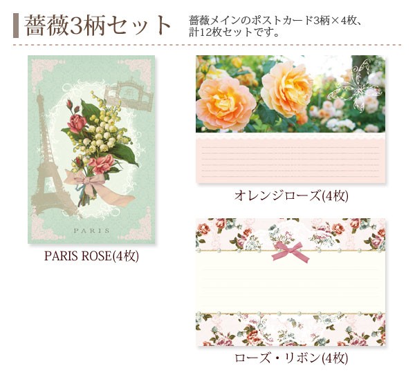 非売品 ゆるゆり バースデーポストカード バラ売り不可 ゆるゆり 非売品 数量限定 大室櫻子 バースデーカード ポスト