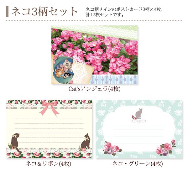 ポストカード 花 おしゃれ はがき メッセージカード ハガキ