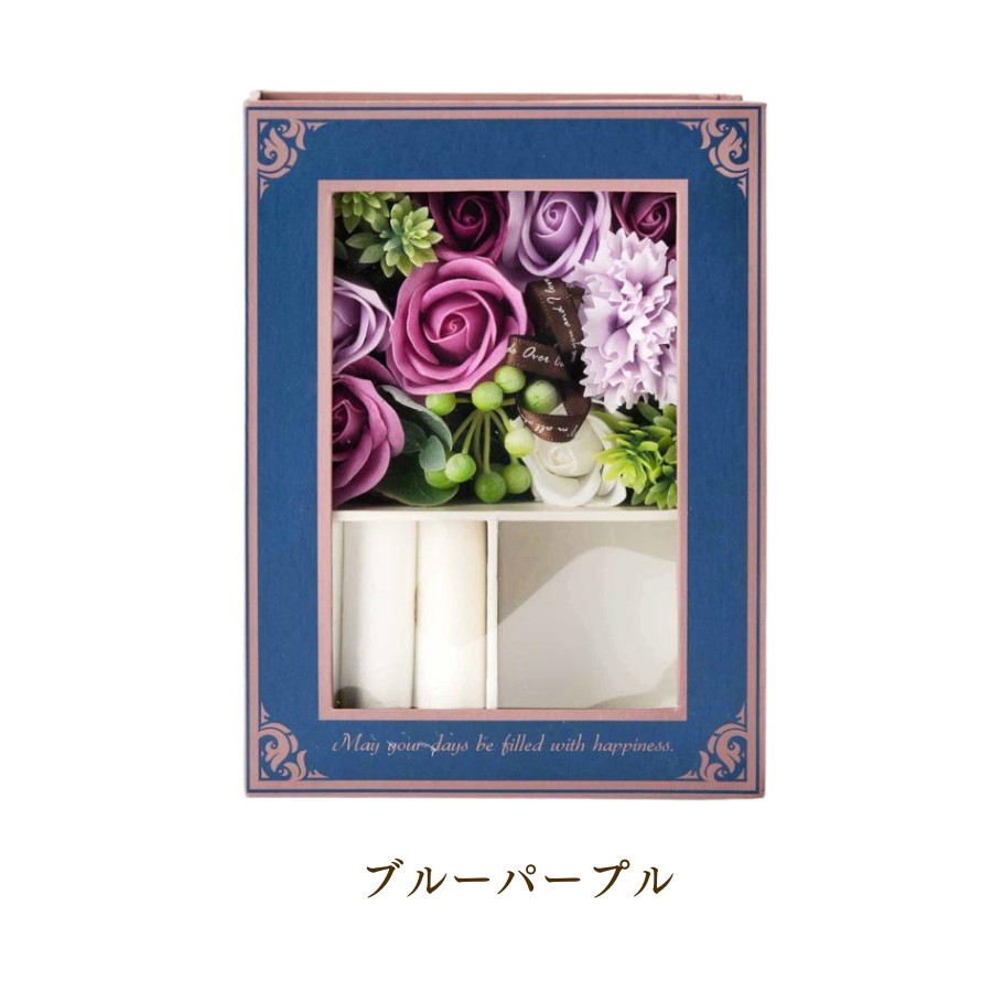 ソープフラワー プレゼント ギフト 入浴剤 フレグランス 香り