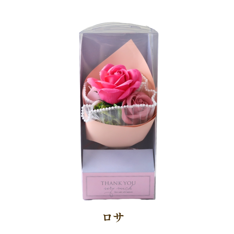 ソープフラワー 花束 ギフト 誕生日 ボックス 入浴剤 花 ブーケ 母の日 お祝い 退職 |  | 01